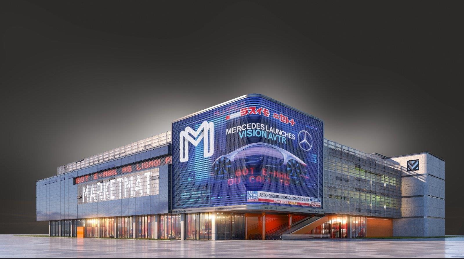 Marketmat Center, Plovdiv